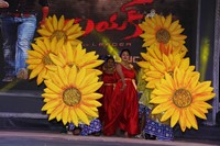 Naayak Movie Audio Launch Photos
